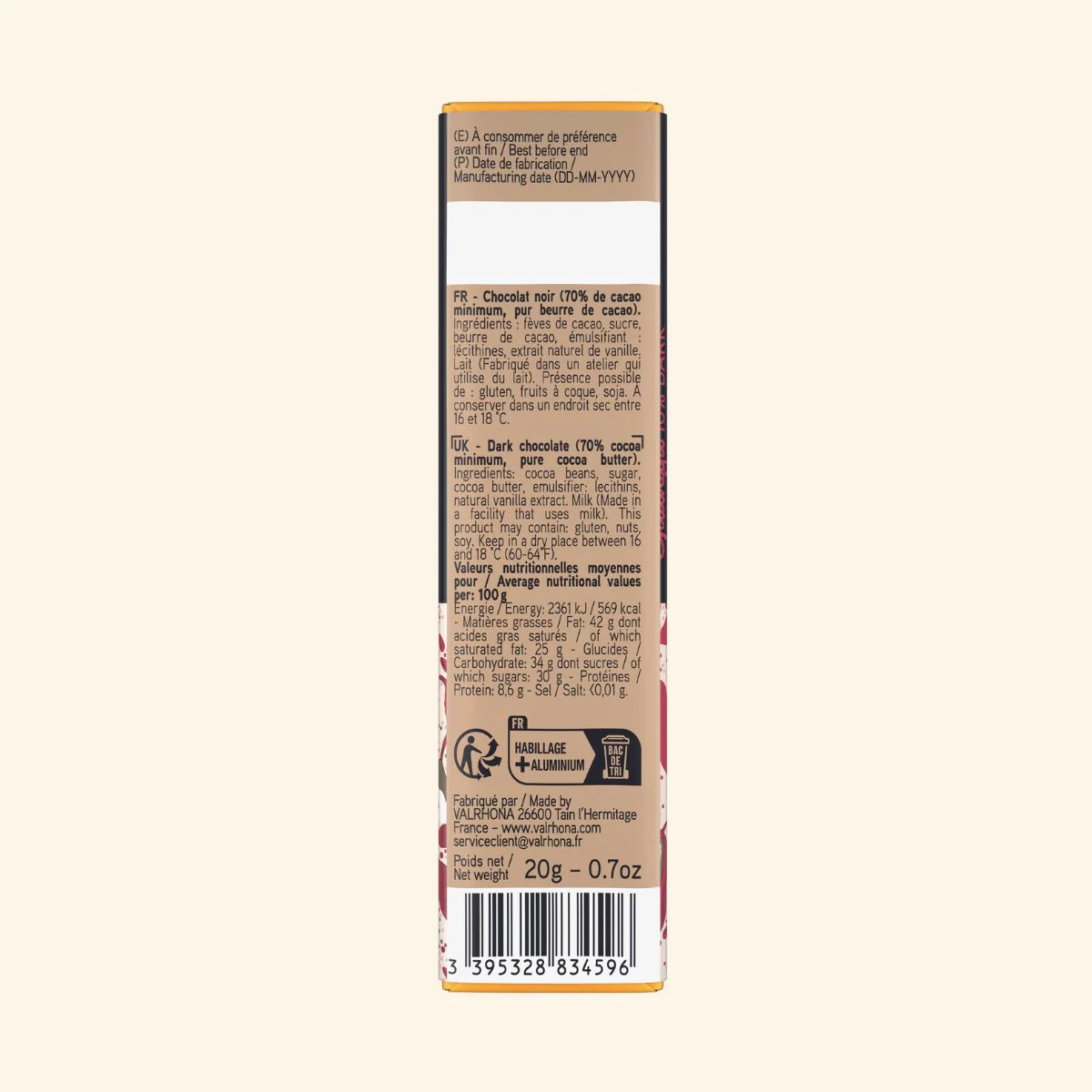 Mini Dark Chocolate Bar Guanaja 70% - 0.7oz - Image 3
